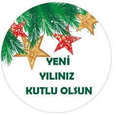 Kampanya 10 Adet Yeni Yıla Özel  Hediyelik Çiçekli Sabun Nikah şekeri