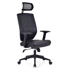 Prag Siyah Pls Deri Makam Ofis Koltuğu