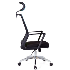 Müdür Koltuğu Ofis Koltuğu Büro Koltuğu Krom Ayak