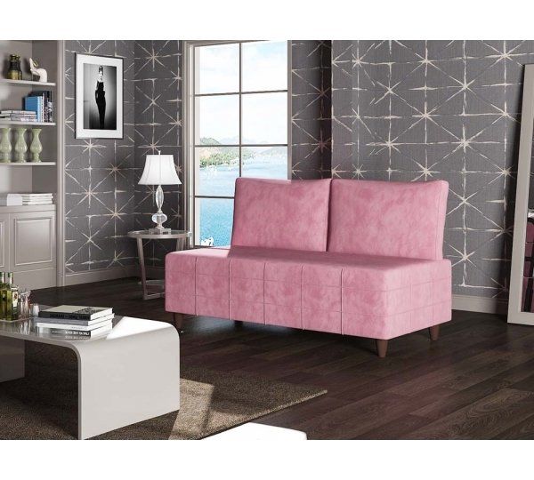 Kayzer İkili Kanepe Pembe