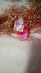 100 Adet Dantelli 50 cc  Cam Şişede Mantar Kapaklı Oda Kokusu