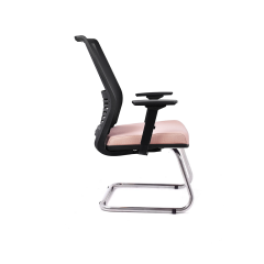 Twing Bekleme Koltuğu Ofis Koltuğu