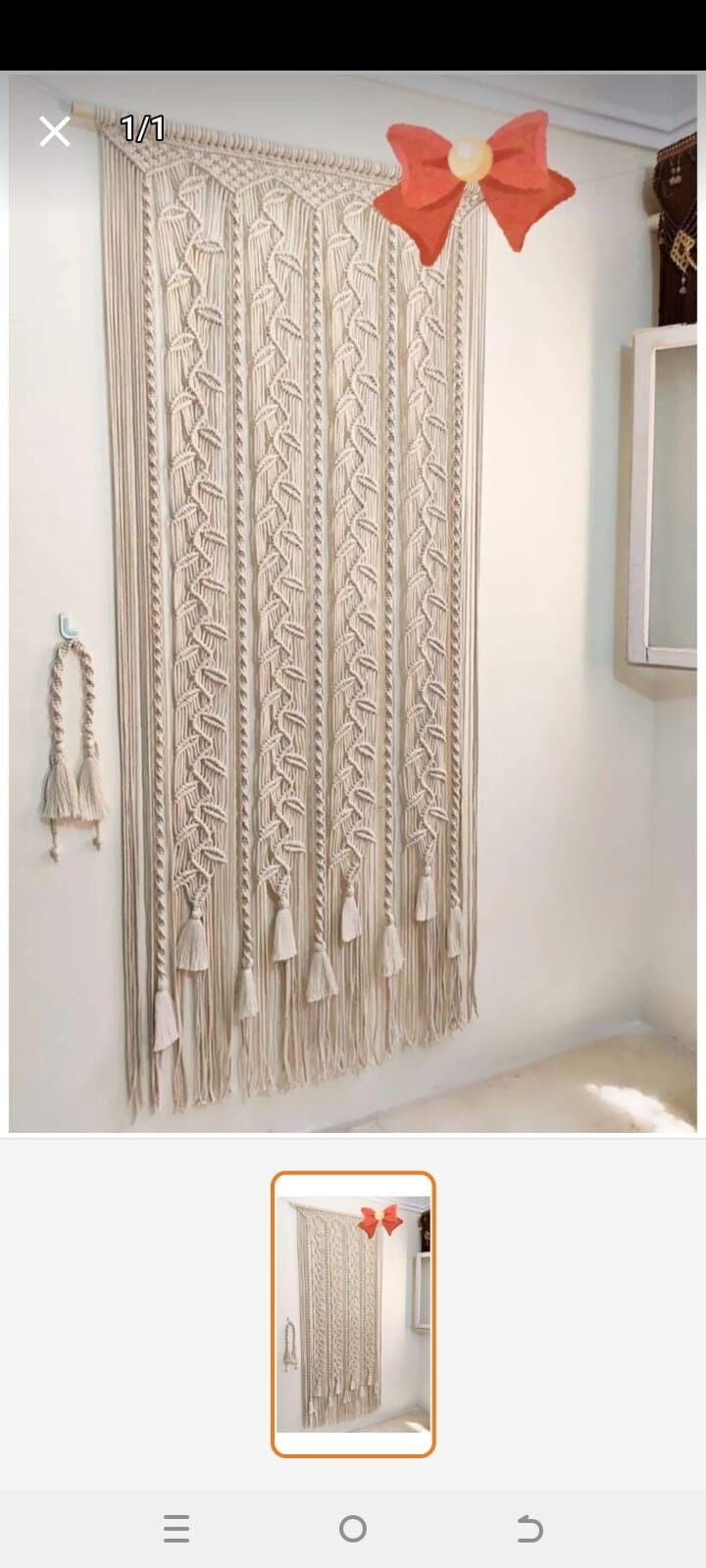 En 100 Boy 200 cm Yaprak Desenli Sarmaşık Modelli  Makrome Perde